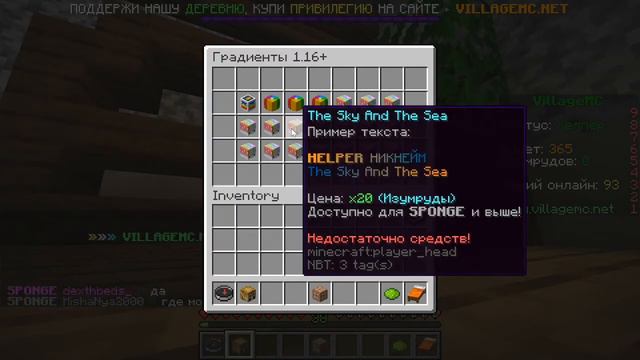 Градиенты в табе смотреть онлайн