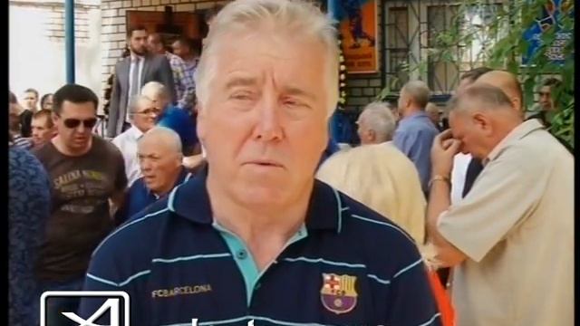 Прощание с тренером смотреть онлайн