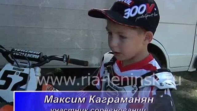 Чемпионат по мотокроссу смотреть онлайн
