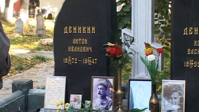 Донской монастырь.avi смотреть онлайн