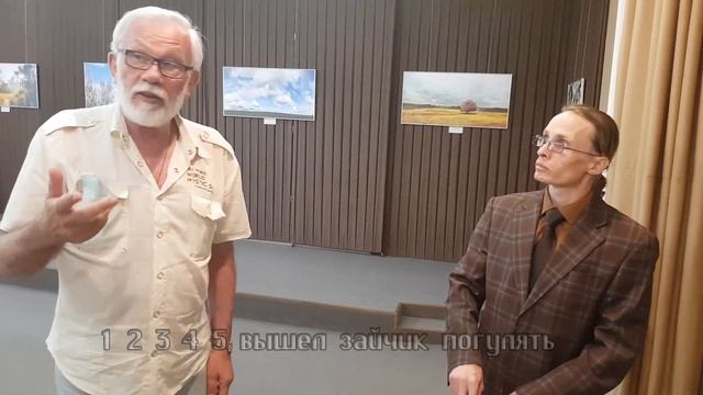 11 06 21 Музей естественной истории РТ Фотовыставка Природа РТ 4 вр. года Валерий Ряшин Мастер клас