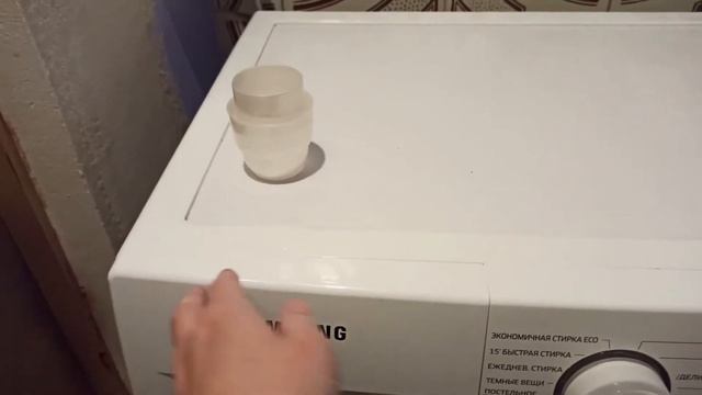 Как стирать кроссовки в стиральной машине Samsung? На каком режиме? смотреть онлайн