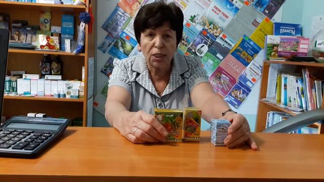 Применение Байкал ЭМ в быту смотреть онлайн