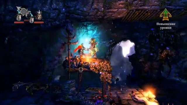 Прохождение игры Trine 2 часть 8 смотреть онлайн