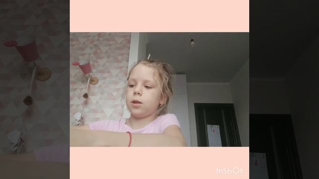 Кувшинка из бумаги смотреть онлайн