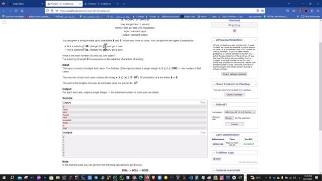 Codeforces Round 898 Div 4 Solutions смотреть онлайн