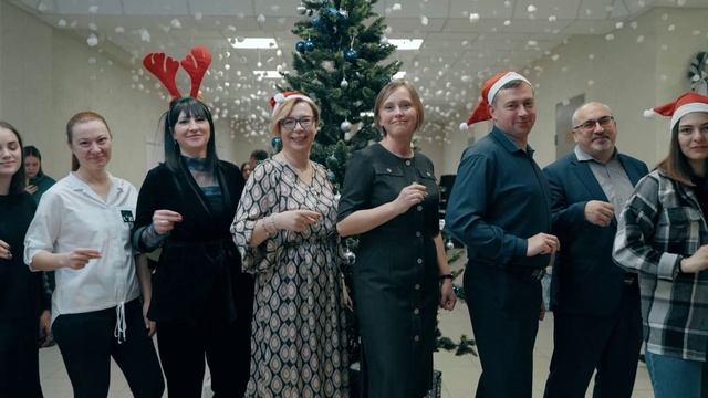 С Новым 2023 годом! смотреть онлайн