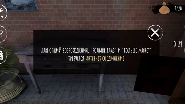Тупо я так всегда если глаза кончились🤣 смотреть онлайн