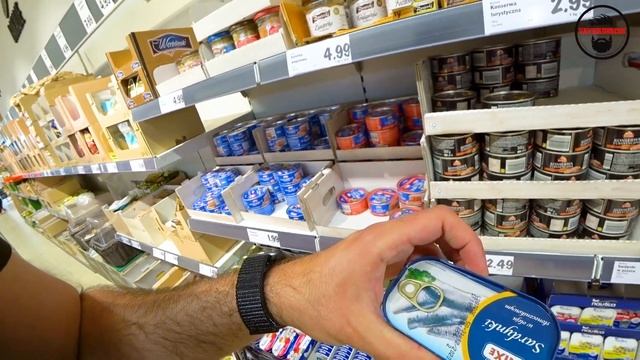 ЦЕНЫ В ПОЛЬШЕ | Продуктовые магазины в Польше. Цены на продукты в Польше.