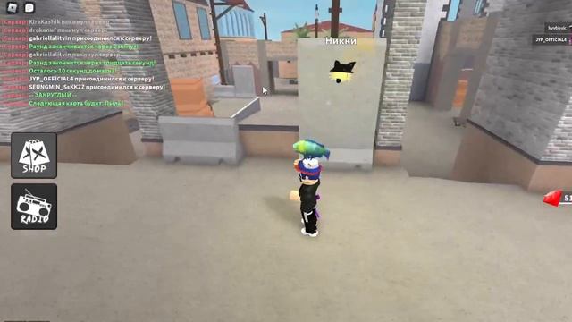 ИГРАЕМ В КАТ (РОБЛОКС) смотреть онлайн