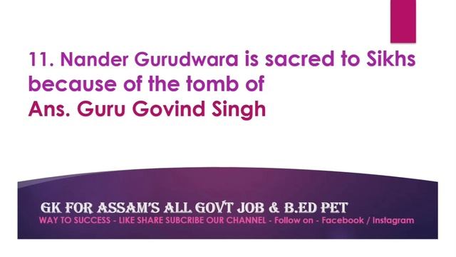 GK For Assam's All Govt Job & B.Ed PET ||History EP2 ||Way To Success смотреть онлайн