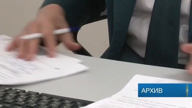Как заполнять декларацию? смотреть онлайн