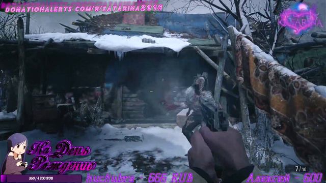 Resident Evil Village Пробуем Платину ™PS5 Infernal™ смотреть онлайн