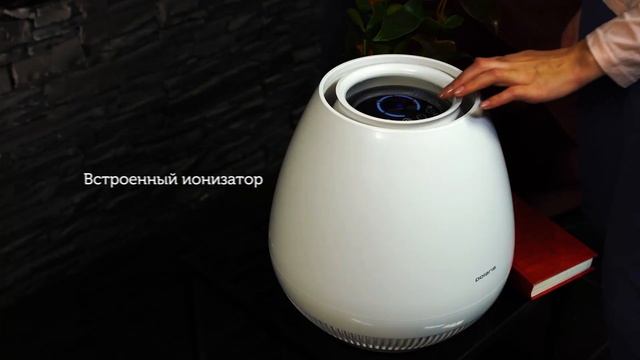 Мойка воздуха Polaris PAW 4204Di смотреть онлайн