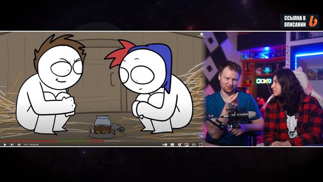 Как я поджёг свою дачу... (Анимация_Ремейк) _ РЕАКЦИЯ на Закатуна