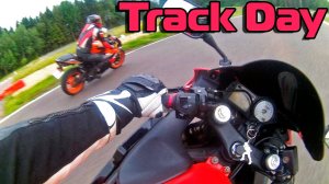 Чайники на треке!) Track day