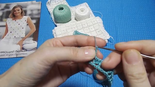 МК. Узор для топика. Вязание крючком. смотреть онлайн