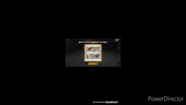 ВЫШЛА НОВАЯ ИГРА НА ТЕЛЕФОНЕ!!! CROSSAUT смотреть онлайн