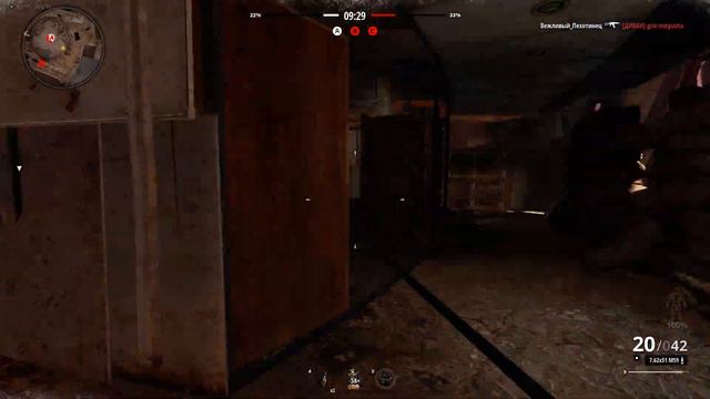 Survarium - Трогаем ПТС 0.40а3 смотреть онлайн