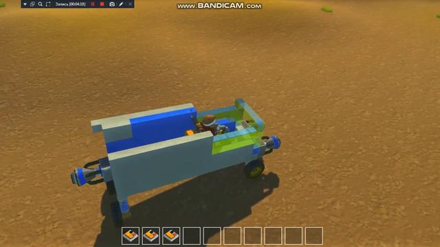 обзор гаража скора будет дома смотреть онлайн