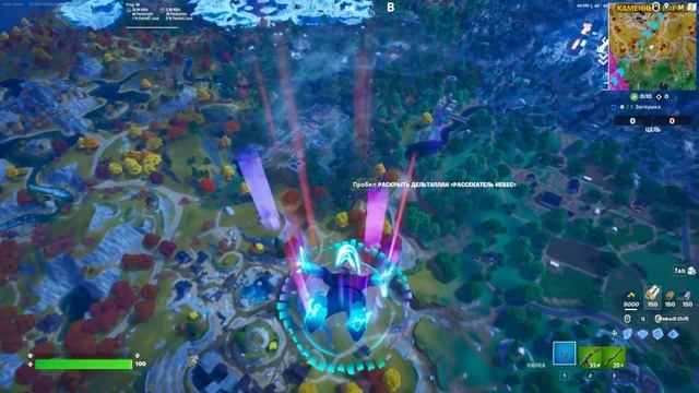 Фортнайт Только Что Выпустил СЕКРЕТНЫЙ Квест Заглушка смотреть онлайн