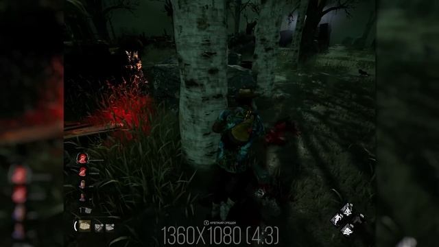 ПОЧЕМУ BHVR ПОФИКСИЛИ 4 НА 3 в DEAD BY DAYLIGHT? смотреть онлайн