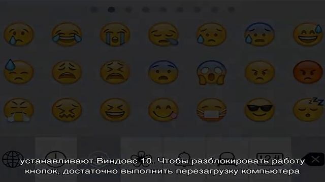 Как включить виртуальную клавиатуру в Windows и MacOS смотреть онлайн