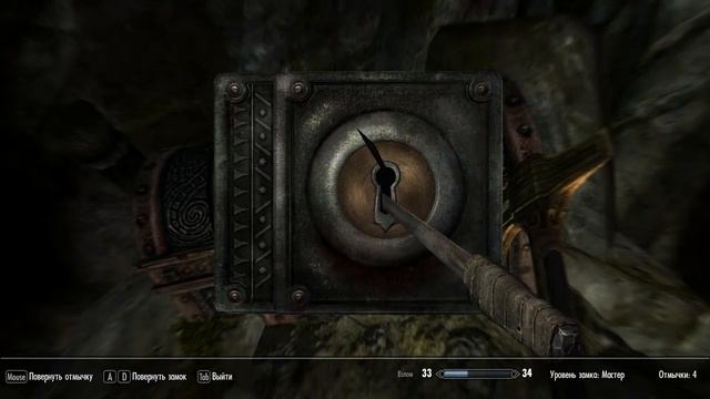 ЗАПИСЬ СТРИМА. SKYRIM НА ЛЕГЕНДАРНОЙ СЛОЖНОСТИ!★The Elder Scrolls V: Skyrim #10