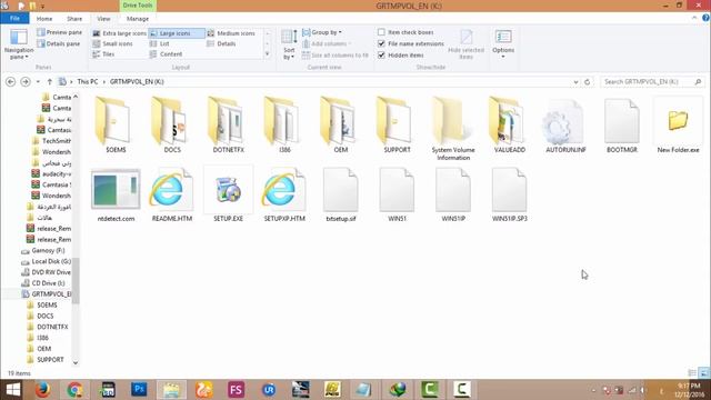 حذف فيروس الأوتورن وفيروس Newfolder.exe وفيروس SSVICHOSST.exe من الويندوز نهائياً смотреть онлайн
