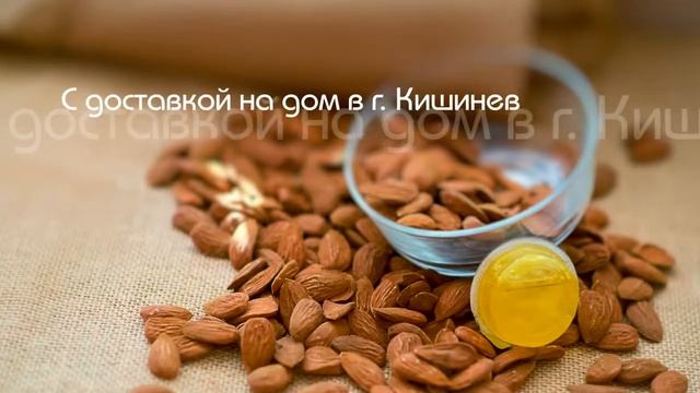 Миндаль в Молдавии смотреть онлайн
