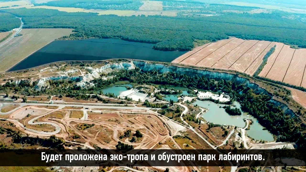 Белый Колодец 2021 смотреть онлайн