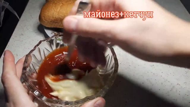 Hot-Dog.Хот-дог своими руками.Вкусно,быстро,просто. смотреть онлайн