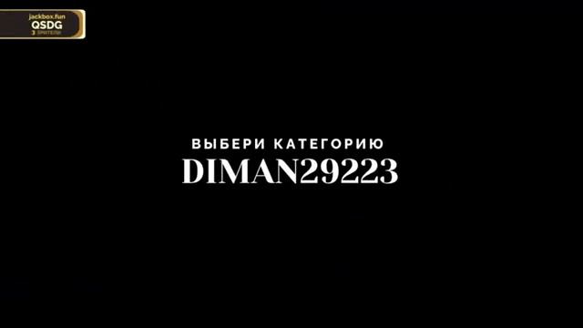 The Jackbox Party Pack Стрим #5 18.11.2021 18:00 смотреть онлайн