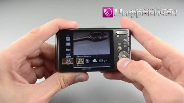 Видеообзор Sony Cyber-Shot DSC-W570