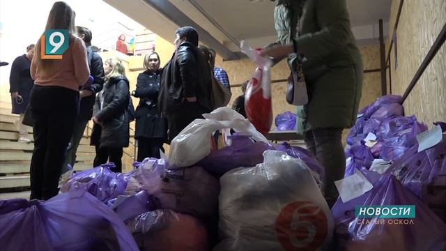 Вячеслав Гладков встретился с жителями приграничья в ПВР Старого Оскола смотреть онлайн