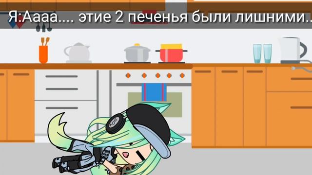 ||🍍||24 часа сестра управляет мной||🍍||Оригинал||🍍||By:[]Rina[]||🍍|| смотреть онлайн