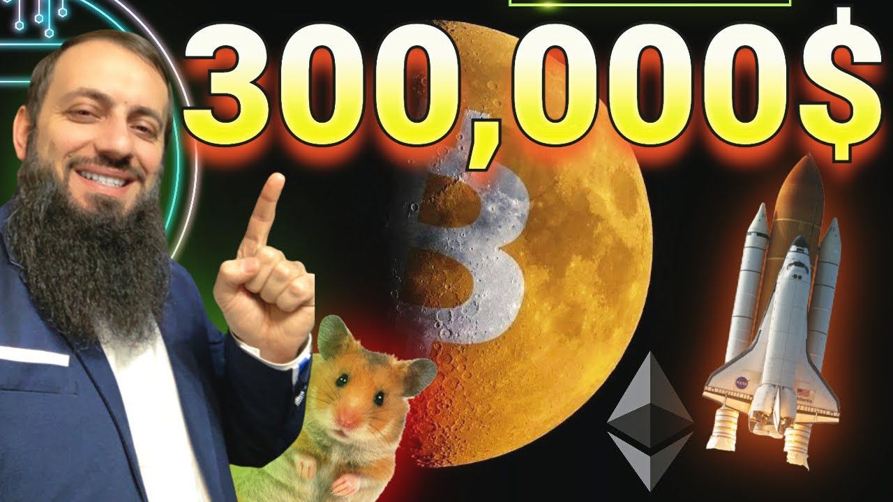 СРОЧНО БИТКОИН В 2024г 300,000$ ЦИФРОВОЙ РУБЛЬ ВНЕДРЯТ ДО 2025г ПРОГНОЗ ХАЛВИНГ КРИПТОВАЛЮТА смотреть онлайн