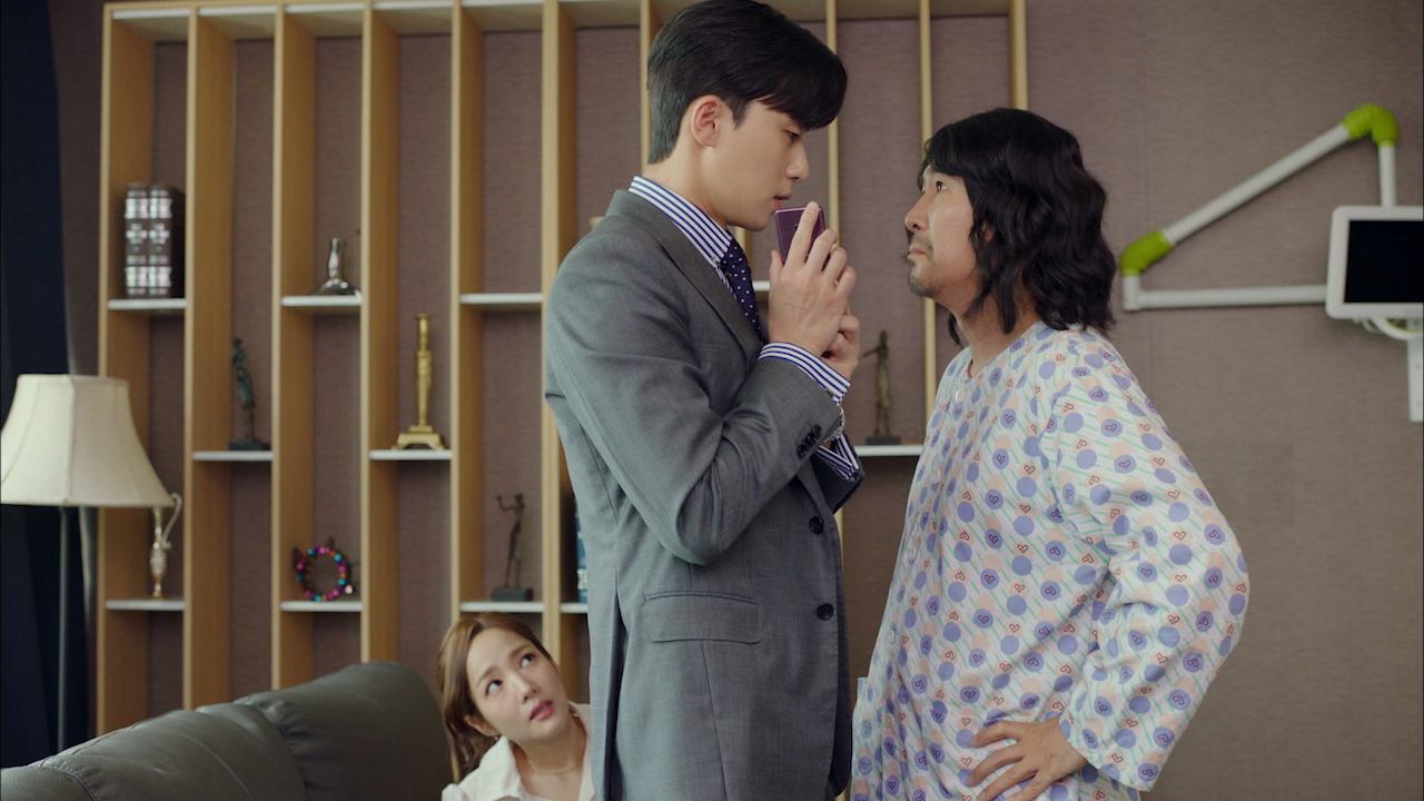 Что случилось с секретарем Ким?, 14 серия смотреть онлайн