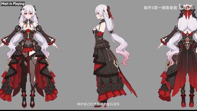 New Grown-up Theresa Luna gameplay preview, Honkai Impact 7.0 смотреть онлайн