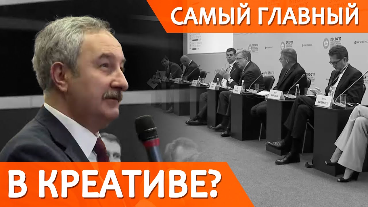 Как расставить приоритеты? смотреть онлайн