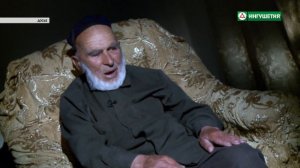13052019 АППАЗ ИЛИЕВ ГЕЛИСХАНОВ