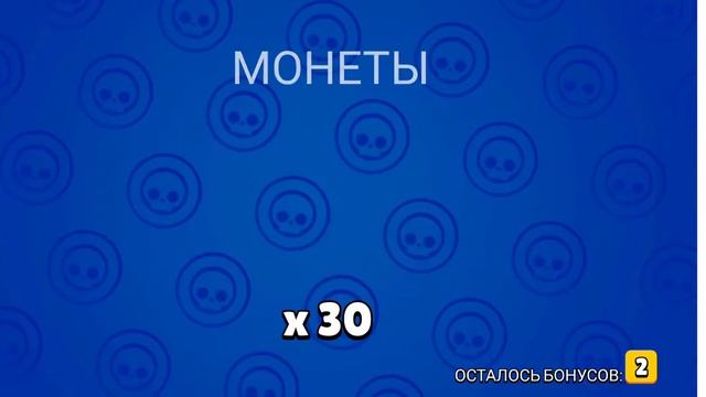 Играю в симулятор боксов смотреть онлайн