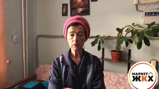 ТЕПЛОВИЗИОННАЯ СЪЁМКА, ОТЗЫВ смотреть онлайн