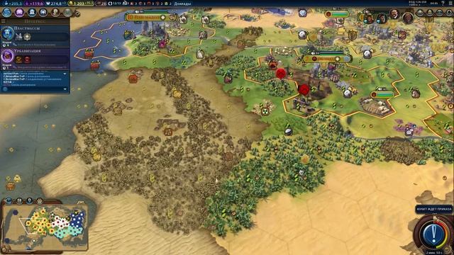 Конго в сетевой игре FFA 6 в Civilization 6 | VI – 7 серия «Негодяи» смотреть онлайн