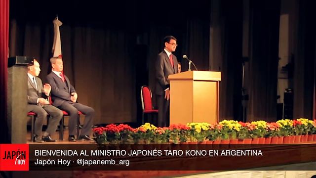 BIENVENIDA AL MINISTRO DE ASUNTOS EXTERIORES DEL JAPON, Dn. TARO KONO смотреть онлайн