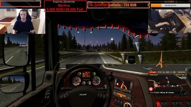 Виртуальный Дальнобой ,,Euro Truck Simulator 2,, №272 смотреть онлайн