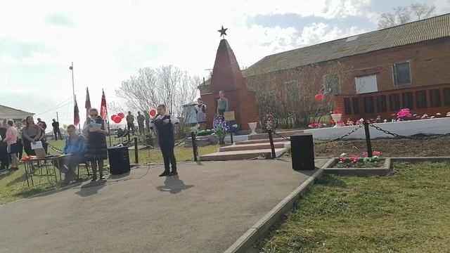 День Победы 2023, село Ложкино смотреть онлайн