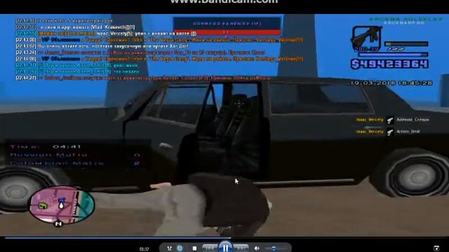 бедный ишак(( тюрьма по нему плачет -_- смотреть онлайн