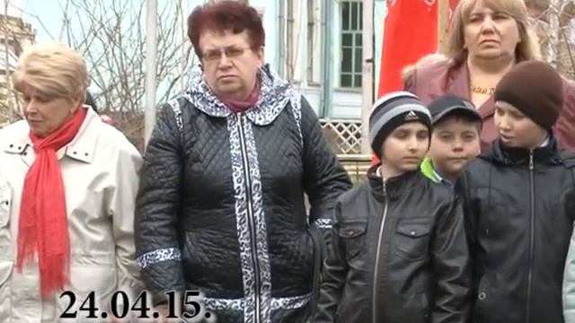 В честь 145-летия В.И. Ленина смотреть онлайн