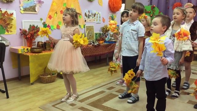 Праздник Осени детский сад дети старшая группа октябрь 2016 Наташа смотреть онлайн